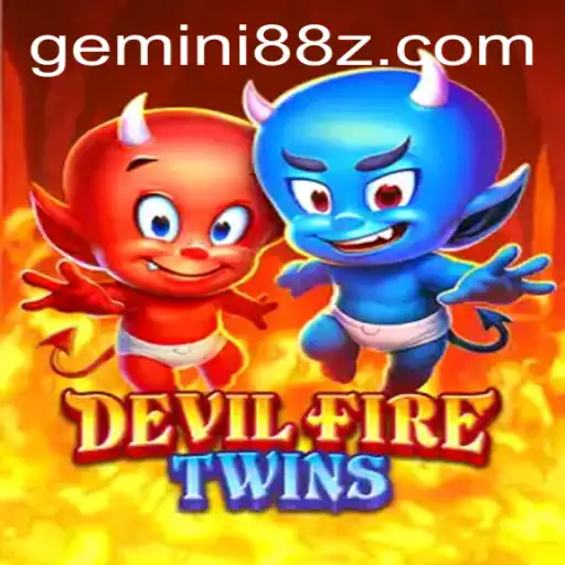 DevilFireTwins and the Mysterious GEMINI 88